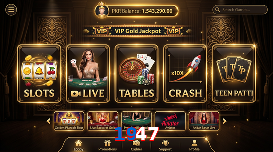 Main screen of 1947 casino page for PK players