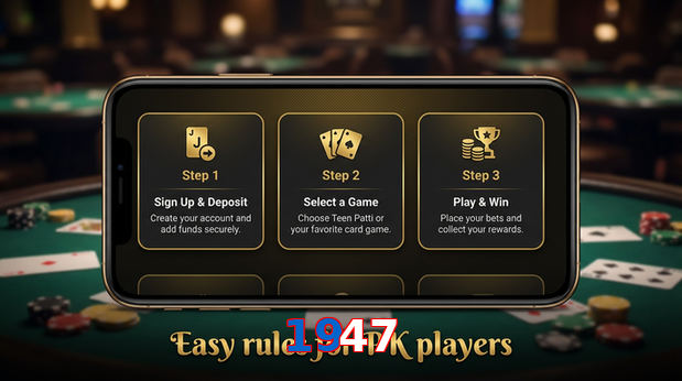 Game list for 1947 game section