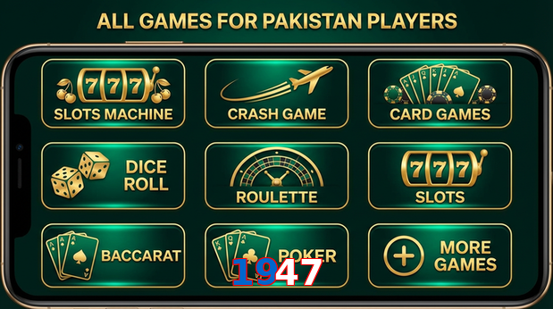 Main screen of 1947 games page for PK players